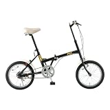 【送料無料】通勤・通学に『折畳自転車 エムアイ』セーフティ機構を採用しています。16インチ