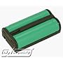 V-TECH 80-5017-00-00 Battery (Equivalent)