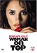 DVD�u�E�[�}���E�I���E�g�b�v [DVD]�v
