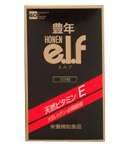 Cover image : 豊年エルフ 280粒