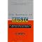 Music Business Guides