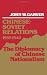 Image of Chinese-Soviet Relations, 1937-1945: The Diplomacy of Chinese Nationalism