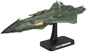 1/1000 大ガミラス帝国航宙艦隊 ガミラス艦セット3 「メルトリア級航宙巡洋戦艦&次元潜航艦UX-01」 (宇宙戦艦ヤマト2199)