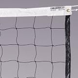 Macgregor Sport Volleyball Net - B0000BYRTW