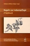 Kaufen bei Amazon.de
