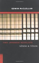 Two Japanese novelists: SoÌ?seki and ToÌ?son