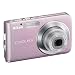 Nikon Coolpix S210 Digital Camera - Sakura Pink (8.0MP, 3x Optical Zoom) 2.5" LCD