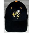 Georgia Tech Yellowjackets Child One-Fit Hat