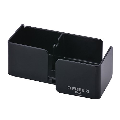 カーメイト(CARMATE) 置型ドリンクホルダー ダブルドリンク FREE BOX ブラック NZ247