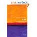 Risk: A Very Short Introduction (Very Short Introductions)