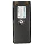 Technocel Battery - Li-Ion Extended Vibrating For Nokia 3285 5120/5160/5165 5170/5190 5185 6120/6160