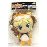 ワンフェス 2007夏 限定 Fate/staynight フェイト/ステイナイト セイバーライオンぬいぐるみ...