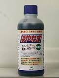 早く効く!スギナにも効く除草剤!【はやわざ】 500mL