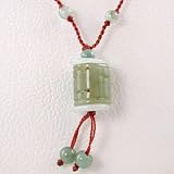 Jade Prayer Wheel Necklace on Brown Cord, Adjustable from 14