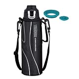 THERMOS 【Amazon.co.jp限定・交換用パッキンセット付】 真空断熱スポーツボトル 1.0L ブラック FFF-1000F BK