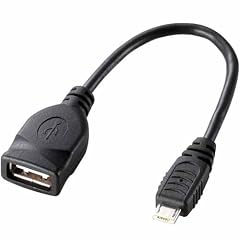 ELECOM Micro-USB(Aメス-MicroA)アダプタ 延長 0.15m ブラック MPA-EMA015BK