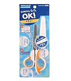 はじめてのパパもOK！サンパツスキハサミ