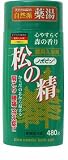 ノボピン 薬湯 松の精 480gの画像
