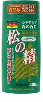 ノボピン 薬湯 松の精 480g