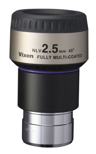 Vixen(ビクセン) 天体望遠鏡用接眼レンズ(アイピース) NLVシリーズ NLV2.5mm 焦点距離2.5mm 37101-3