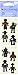 Mrs Grossman Stickers-Robots