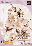 Fate/unlimited codes Special Box with Figure [Japan Import]