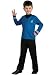 Child Blue 2009 Star Trek Costume - Medium