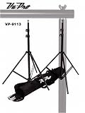 Vu-Pro VP-9113 Backdrop Stand, Background Stand, Backdrop Support for Photo Backdrops. Includes: Upright Stands, Metal Crossbar and Zippered Carry Case.