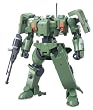 HG 1/144 MSJ-06II-A �e�B�G�����n��^ (�@����m�K���_��00)