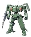 1/144 HG  ティエレン(地上型) ~ガンダム00(ダブルオー)シリーズ~