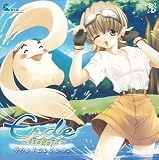 Revue Original Game Soundtrack  / Erde: Nezu No Kinoshita De