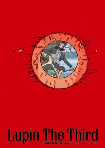 Lupin The Third DANCE&DRIVE official covers&remixes(初回限定盤)(DVD付)