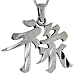 Sterling Silver Chinese Character for "WISDOM" Pendant, 13/16" (21 mm) Tall.
