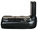 Jenis J-ND70S-S-B Standard Battery Grip for Nikon D70S (Black)