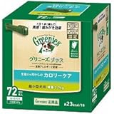 グリニーズプラス カロリーケア 日本正規品 超小型犬用 体重2-7kg 72本入り