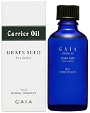GAIA グレープシードオイル 50ml