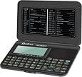 Atlas Modern Dictionary SD 302