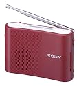 SONY FM/AMハンディーポータブルラジオ レッド ICF-51/R