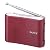 SONY FM/AMハンディーポータブルラジオ レッド ICF-51/R