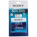 Sony 5 Pack 8cm DVD-R 30 Min - Blister