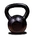 New MTN 35 lbs (1pc) Solid Cast Iron Kettlebell (Kettle Bell) - Lowest Price, Fastest Priority Shipment