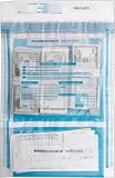 Security Deposit Bag w/ Dual Pockets 10 x 15