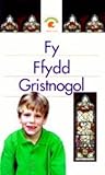 Fy ffydd Gristnogol