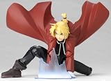 Fullmetal Alchemist Edward Elric Revoltech Yamaguchi 116 Action Figure