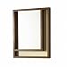 Contemporary Mirror in Cream and Walnut Finish By South Shore Furniture