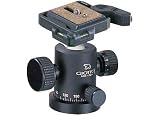 Giottos MH-1001 Pro Medium Ball Head with Independent Panning Lock and Built-in MH652 Quick Release - Supports 17.6 lbs
