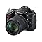 Nikon d7000 (pour photographe averti)
