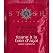 Acai Berry Herbal Tea