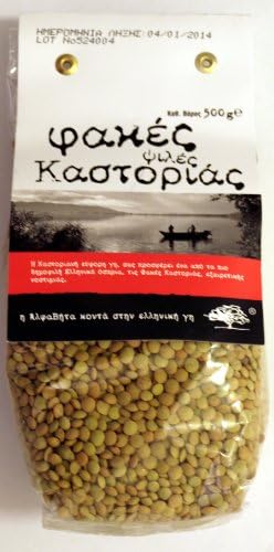 Greek Thin Lentils From Kastoria 500gr
