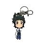 R.O.D. (Read or Die): Key Chain - Maggie (Key Chains)